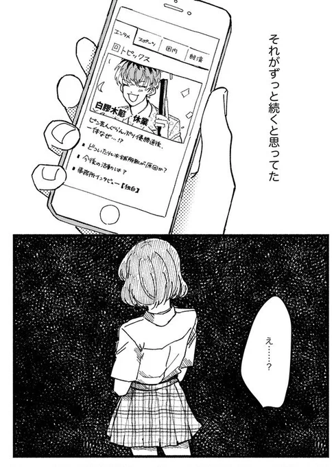 (3/5) 