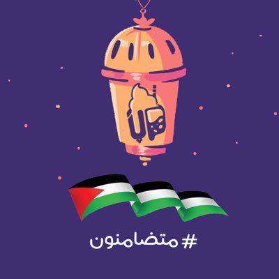 shakeuply's tweet photo. ينافسوننا في نشر البهجة هذه الأيام💚🥳 https://t.co/f1NcSHqGyC