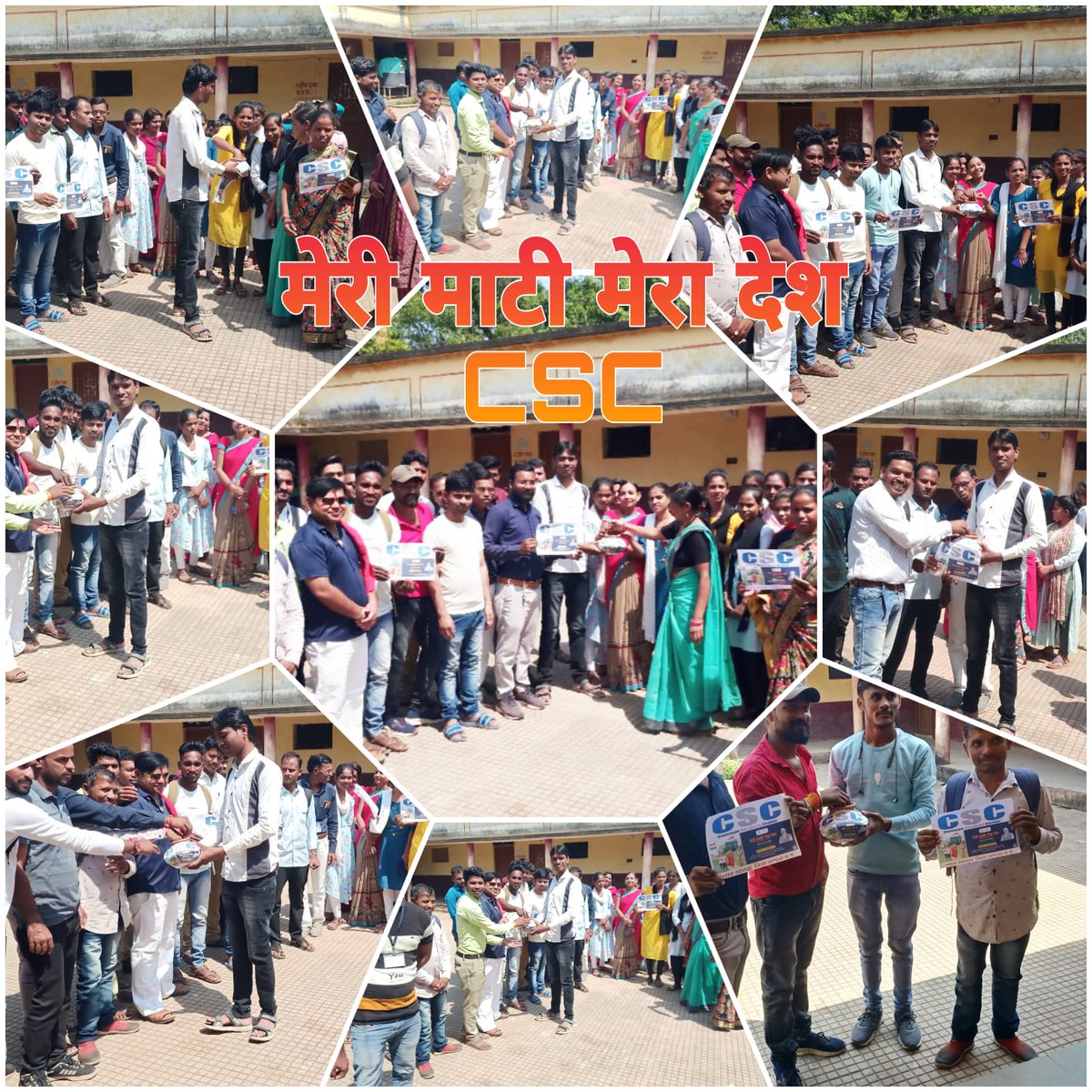 मेरी माटी मेरा देश परियोजना के लिए चैंपियन VLE सद्दाम खान द्वारा माटी एकत्रित करने का काम अपनी ग्राम पंचायत में किया जा रहा हैं आम जनों ने भी बड़े उत्साह के साथ भाग लिया
<a href="/ukes64123/">Umesh Kumar</a> 
<a href="/ceo_csc/">CEO_CSC e-Governance</a> 
<a href="/l_Smrity/">Lay Smrity (लय स्मृति)</a>