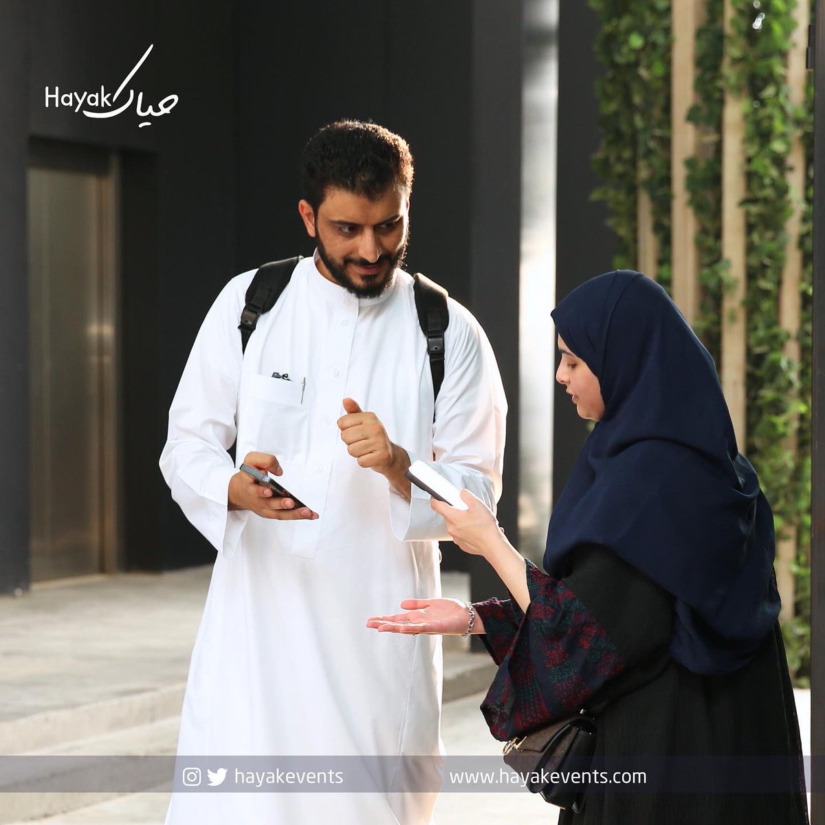HayakEvents's tweet photo. سُعدنا بتصميم رحلة ضيوف ملتقى #ستارت_سمارت لهذا العام؛ من التسجيل قبل الملتقى إلى الدخول لمختلف مناطق الملتقى 🫡✨ https://t.co/aqSlg5UmpB