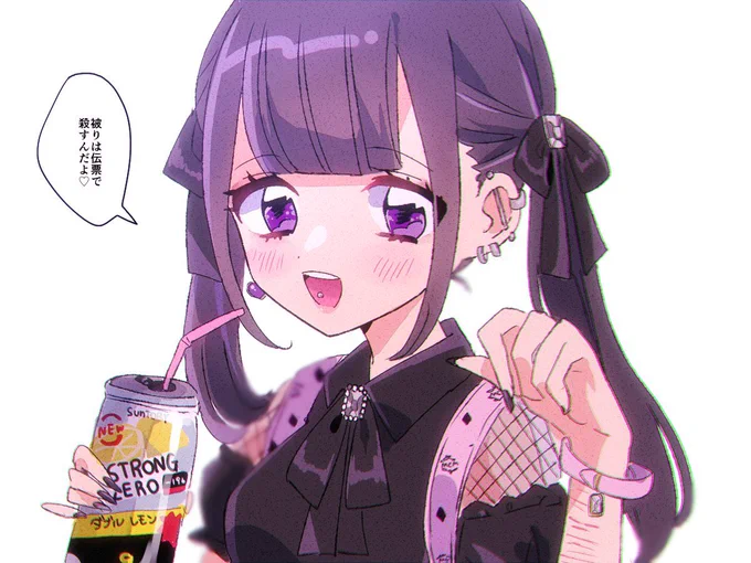 ファンアート