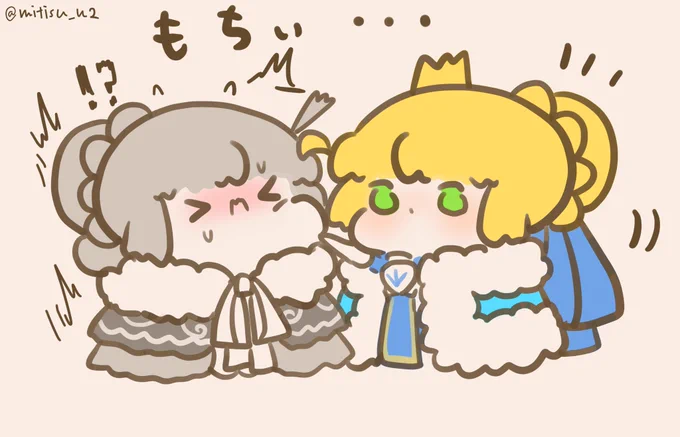 【過去絵再放送】   #今日の我が王    グレイと王  #ゆる数 #FGO  