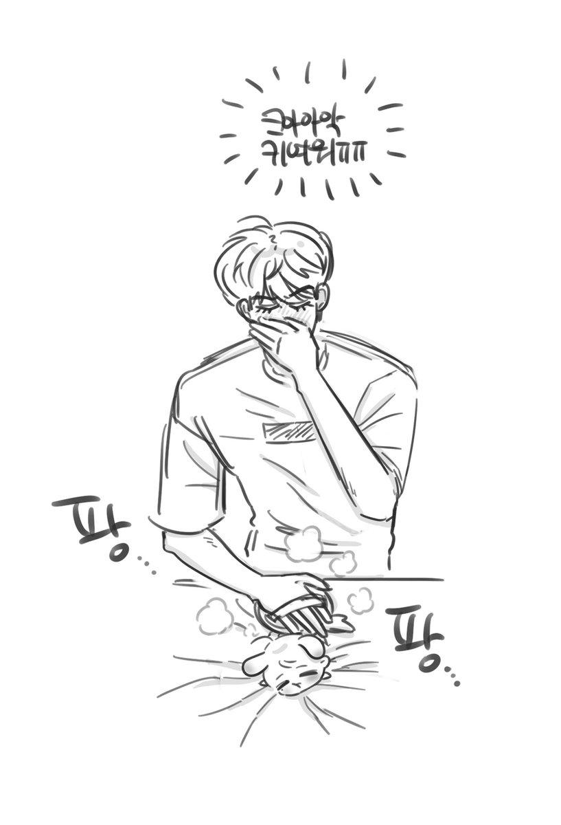 DAY11. 신생아 졔똥