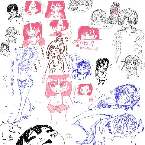 @naodayo114 領域展開前のもあるよ!
ひっさしぶりに絵チャして超楽しかったです!
長居してごめんなさい、また出来る日を楽しみにしてます! 