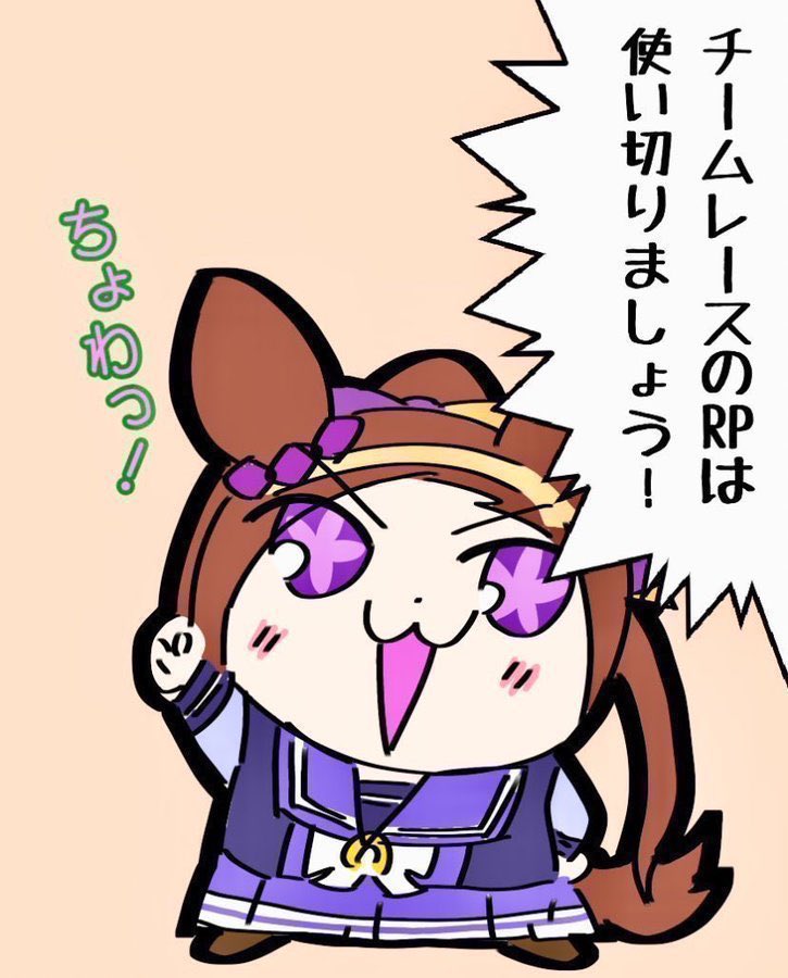 「なんかもうすっかり秋というか夜かなり寒いくせに日中は着込んだら暑いみたいなめんどくさいけど贅沢な気温になってきましたねと」裾野こがらの漫画