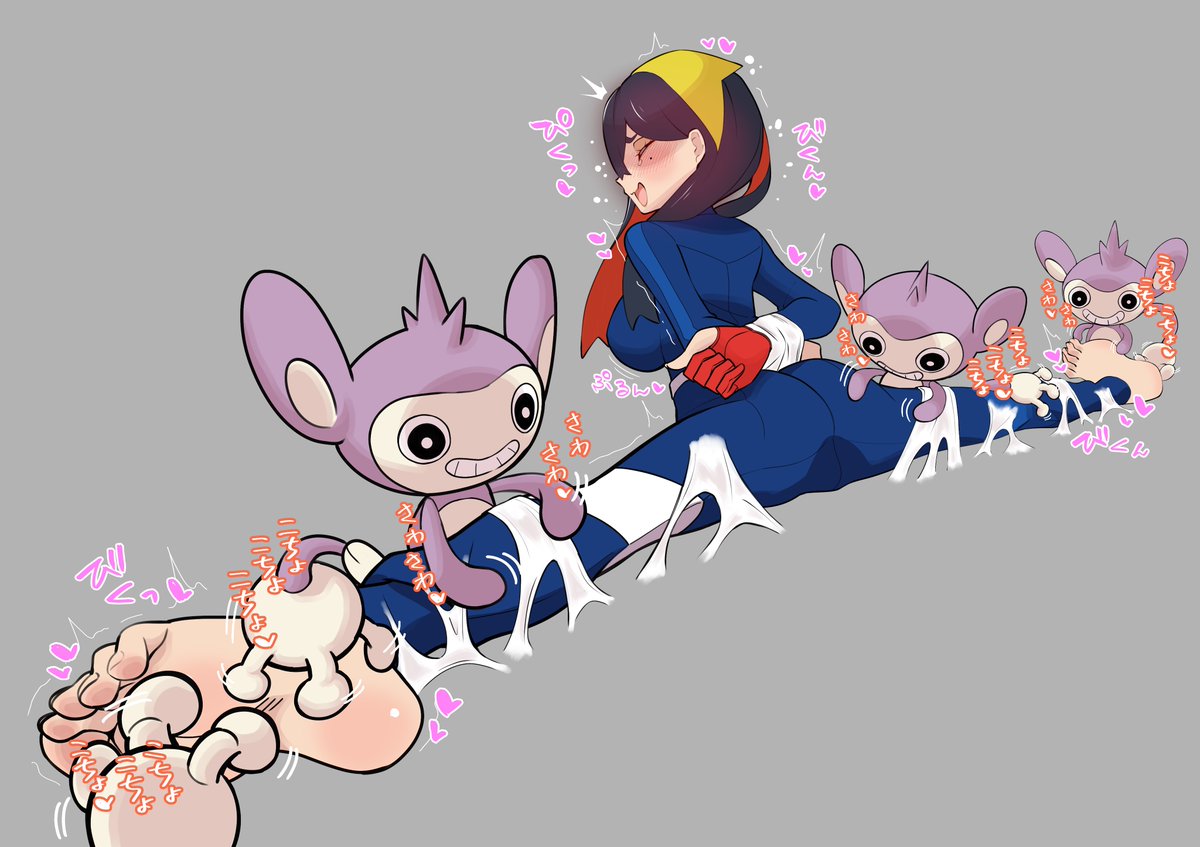 気付き:pkmnって思ったよりデカい 