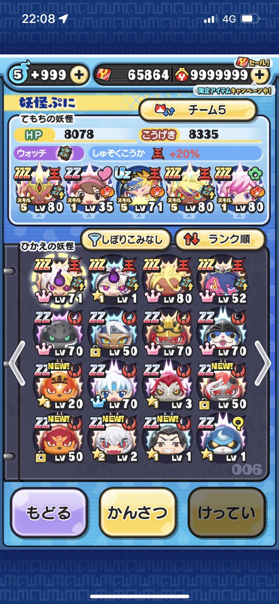 cbEGOFQi94KASqq's tweet photo. https://t.co/FqC2iYDfSV