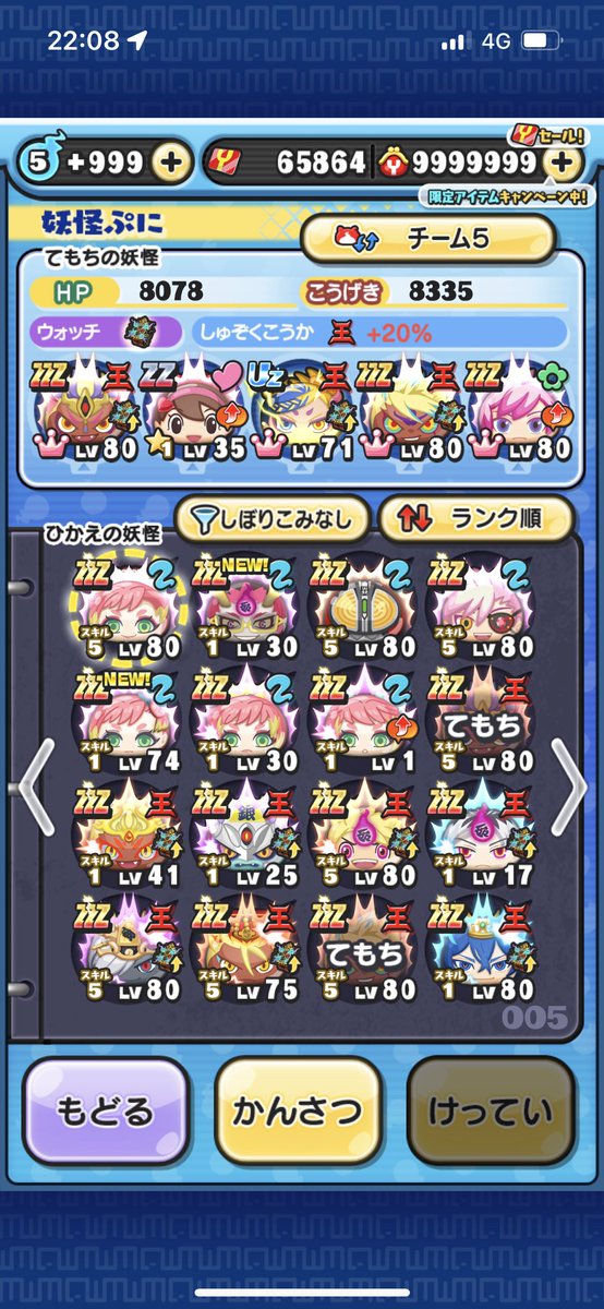 cbEGOFQi94KASqq's tweet photo. https://t.co/FqC2iYDfSV