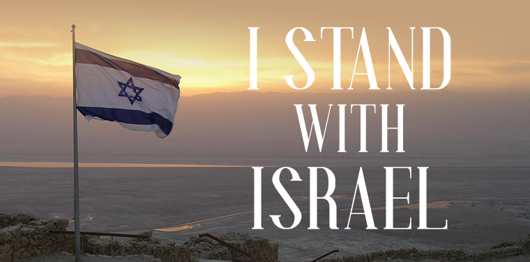 Let's see how the world reacts to terrorists taking 100's of innocent civilians to be used as human shields...from babies to grandparents.  We are all about to see who stands for freedom and democracy and who remains steadfast in their anti-semitic beliefs!