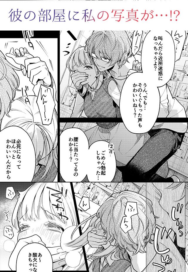 anipponjp's tweet photo. https://t.co/vznIvpKfyZ