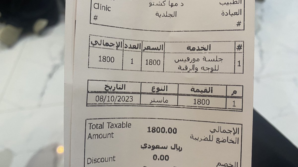 Rr_8765's tweet photo. بعد مليون الف نقاش مع الذات لمده 9 شهور تم بحمد لله https://t.co/RYl44PHQpj