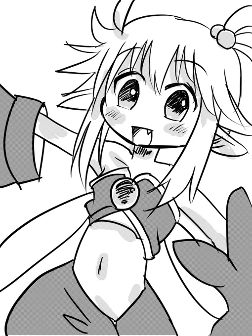 けそさんちのめゆー 