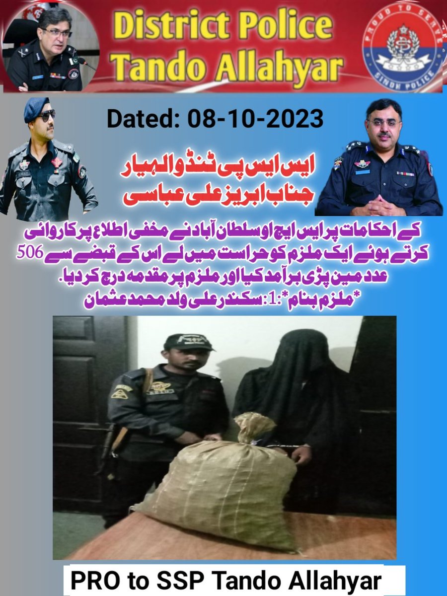 SSP_TAY's tweet photo. https://t.co/AzbNid3ImH