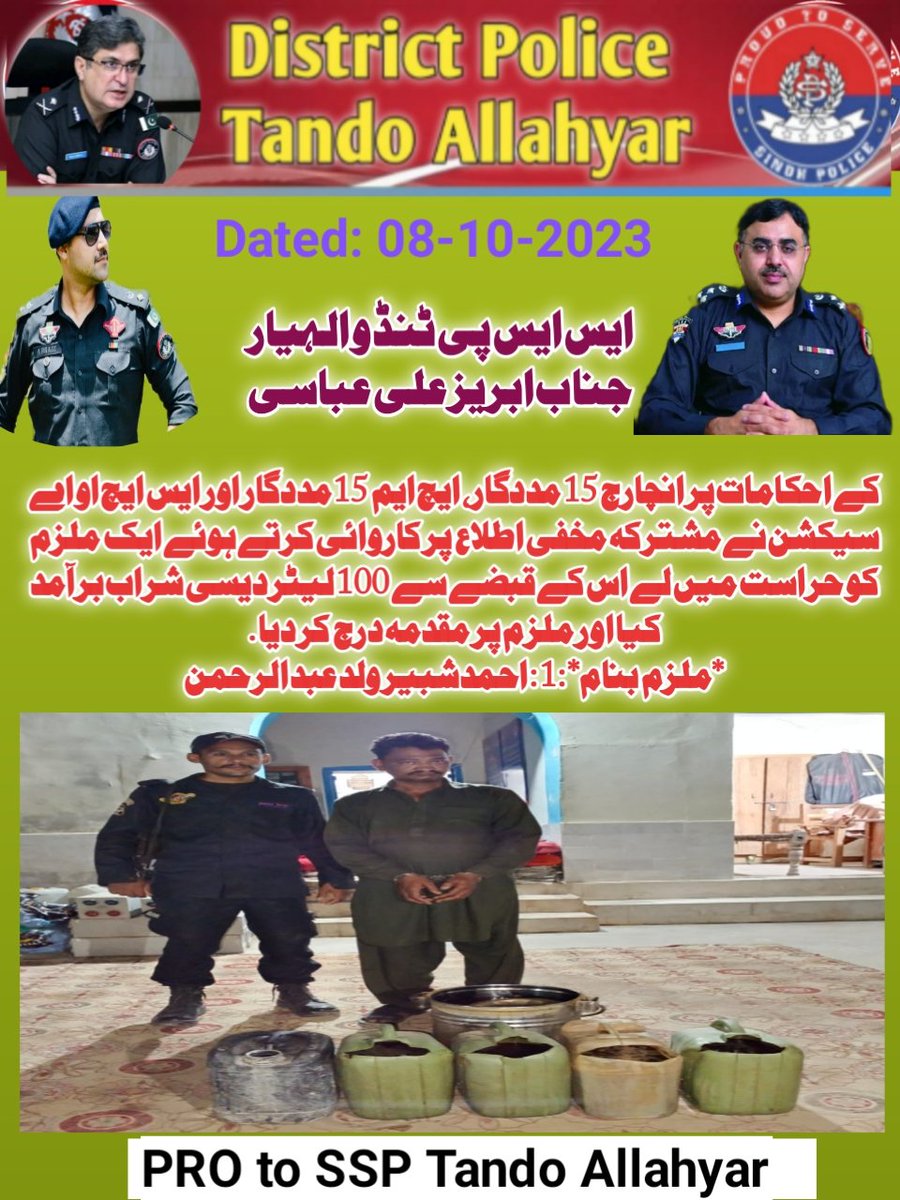 SSP_TAY's tweet photo. https://t.co/AzbNid3ImH
