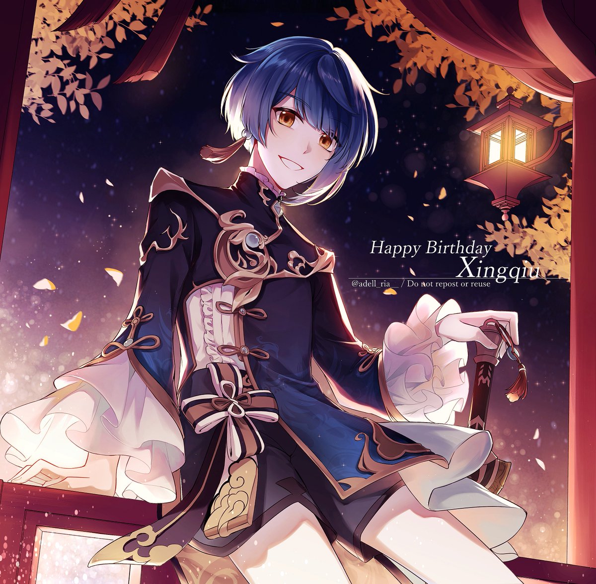 #行秋生誕祭2023 
#行秋誕生祭2023
행추 생일 축하해~~