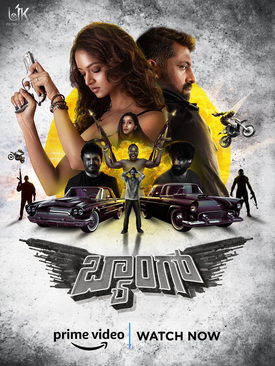 shanvisrivastav's tweet photo. Sit back and watch #baang in your comfort now! @PrimeVideoIN https://t.co/zau7iT9awh
