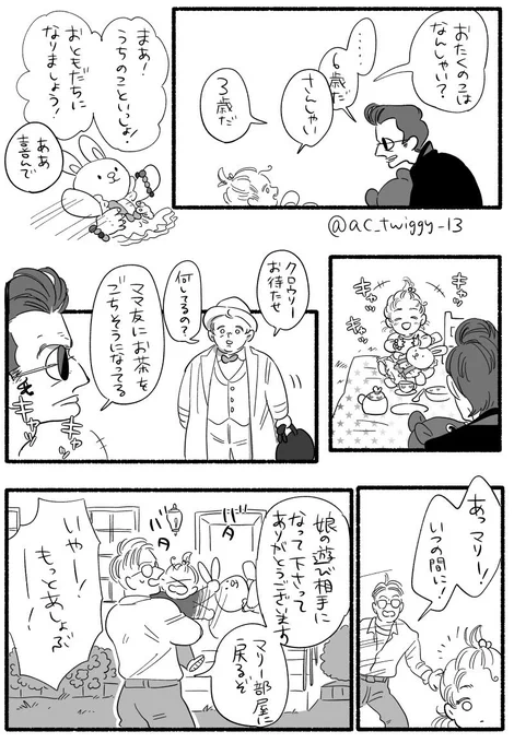 (2/2) 