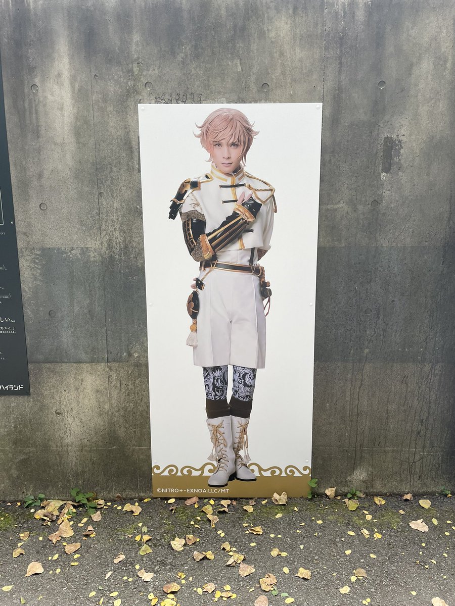 92_izu's tweet photo. 今更ですがすえひろがりお疲れ様でした！
4年振りのものよしを見れた瞬間ほんと～に嬉しくて感慨深くて…それと同時にもしかしたらこれでお目にかかれるのは最後なのかもしれないという寂しさもあり感情ごちゃごちゃでした いつでも徳川のお話待ってる
雨だったせいもあって写真全然撮れなかった😢 https://t.co/oLC053HOUw