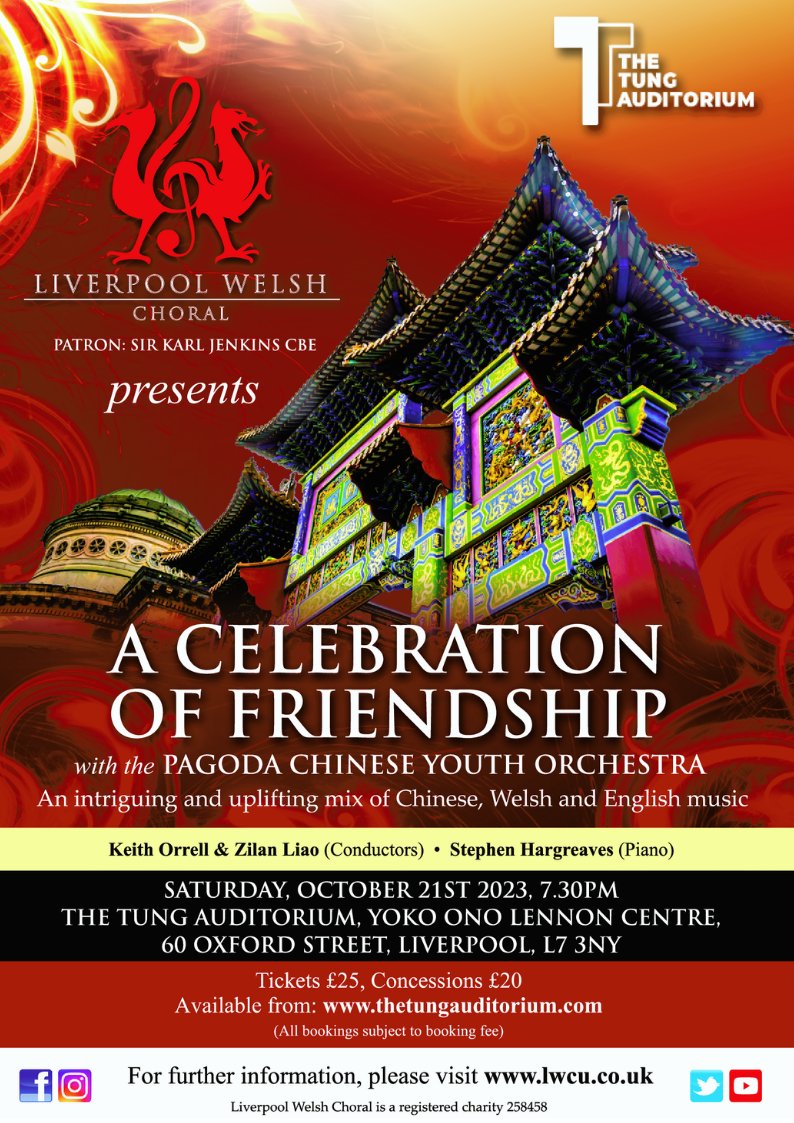 Looking for something to do in two weeks time?  Look no further &amp; get along to one of our fabulous concerts.  We're teaming up with the Pagoda Chinese Youth Orchestra for an eclectic mix of music - whats not to love!  Tickets from thetungauditorium.com/events/celebra… #chinesemusic #mimo