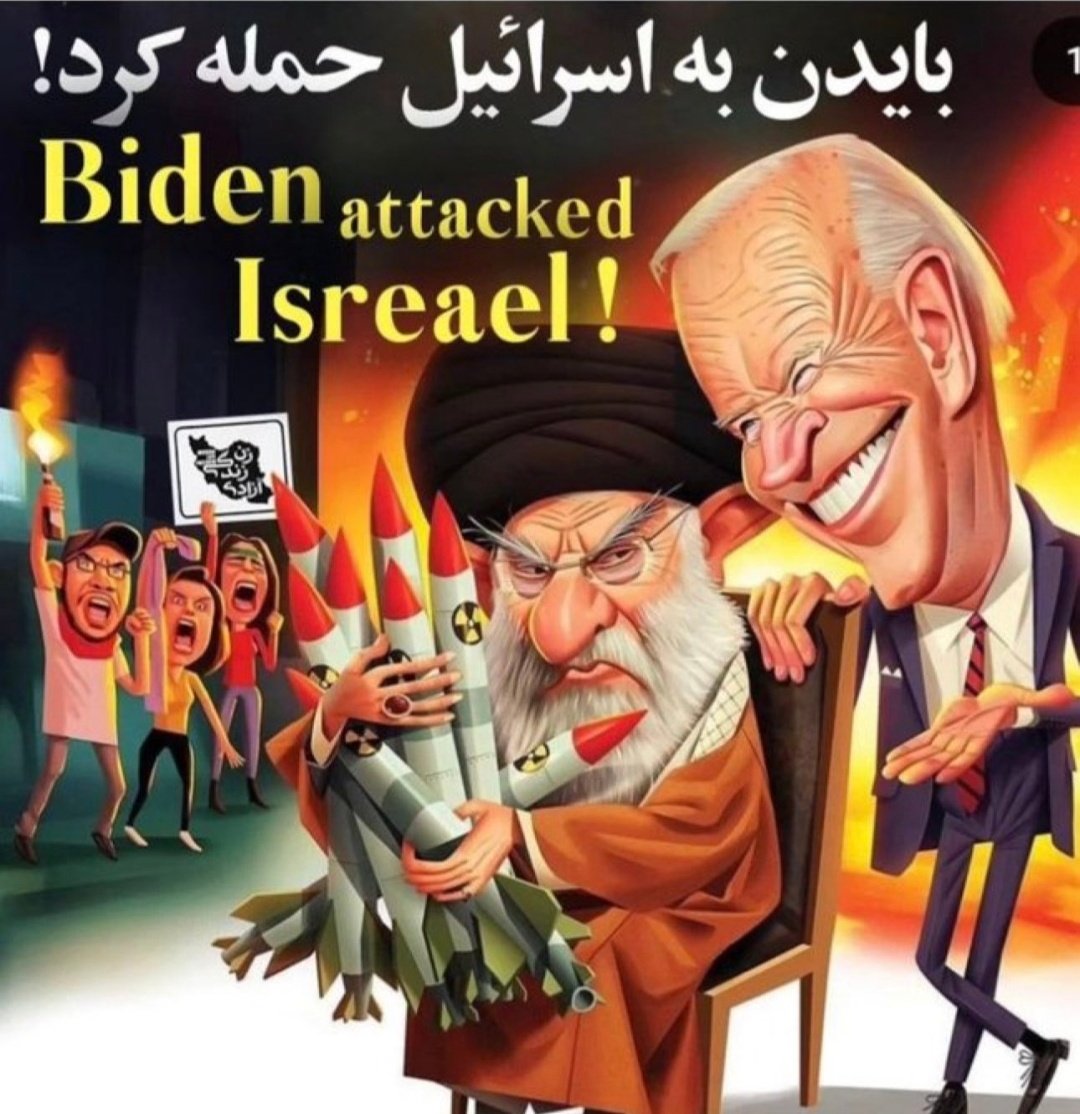 Parvaz44783734's tweet photo. @LindseyGrahamSC We Iranians are not part of the brutal regime of mullahs NOR IRAN is ! 
IRAN is NOT SYNONYM to TERRORIST REGIME that has occupied our country!
Actually,it's the product of global lefties' elite plan for the Middle East like crooked Joe!
#IraniansStandWithIsrael 
#Isreal https://t.co/aFD3Y5zEmU