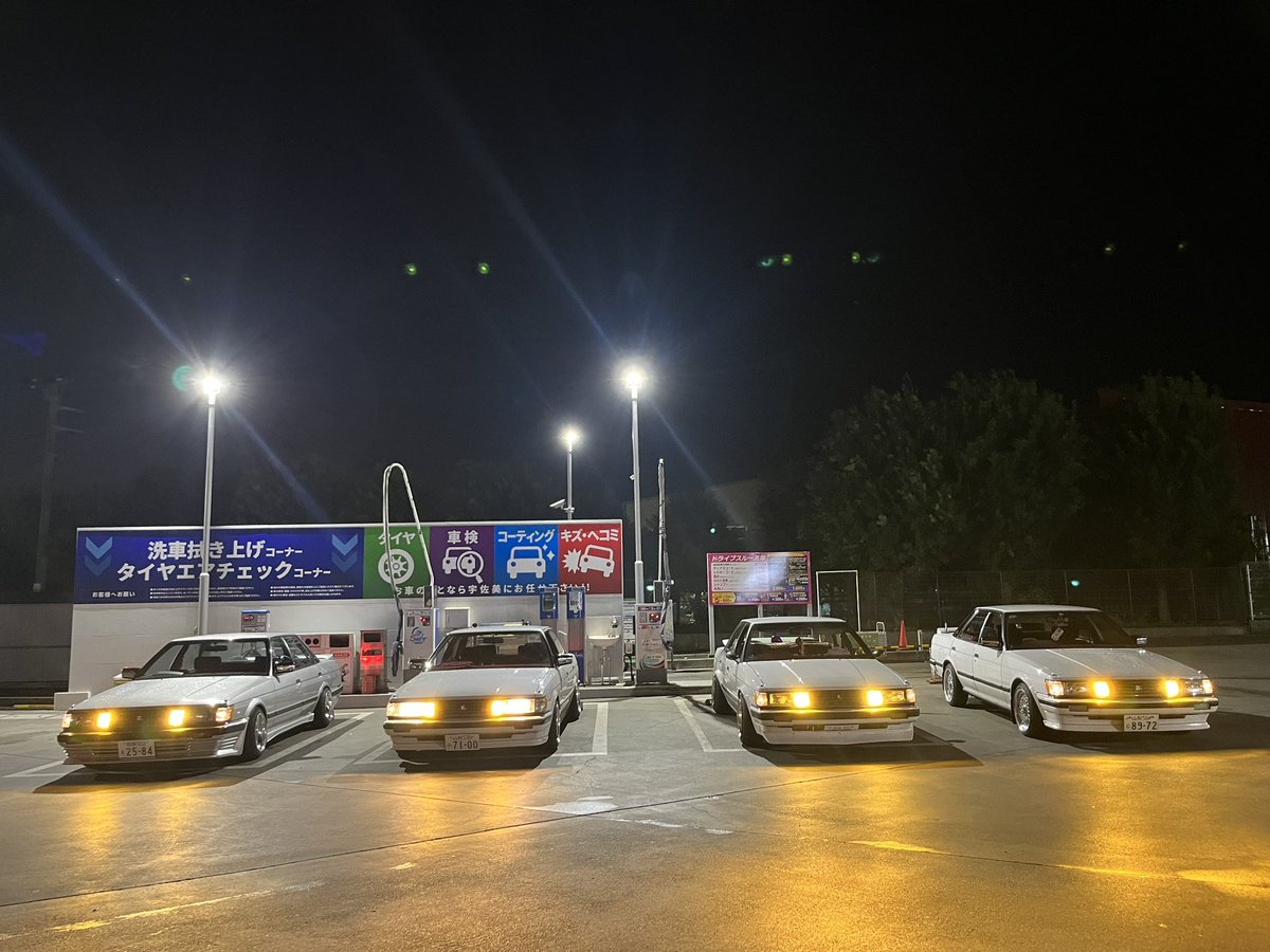 moon_gx71's tweet photo. 大黒からぶっ飛ばしレトロしたら新しい出会いがありました☺️
突発ツーリングたのしいでごわす https://t.co/qIyDMGaA2I