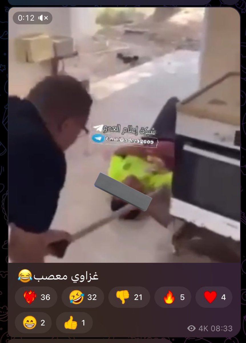 Faytuks News tweet media