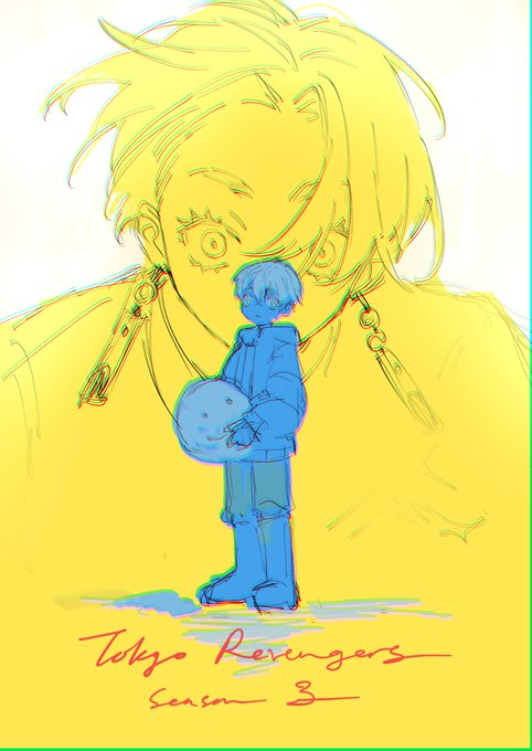 #東卍FA