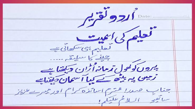 irfanchanno332's tweet photo. #UnfreezePSTJESTProcess https://t.co/jXZCu7hGIF