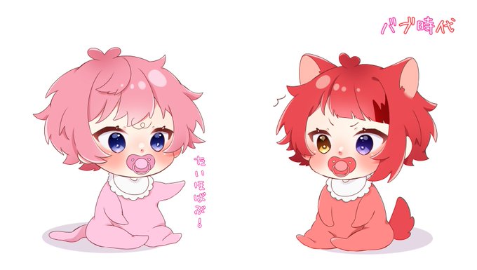 「pacifier pink hair」 illustration images(Latest)