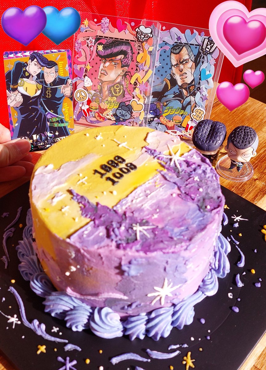 warningdiadb's tweet photo. 🎉장억의 날💎💲💜💙🎂
일정상 케이크는 일찍 받아서 지금은 다 먹고 없답니다 너무 예쁘죠.....🥹🫠💕💜💙💕 https://t.co/f3ajYLy9Pu