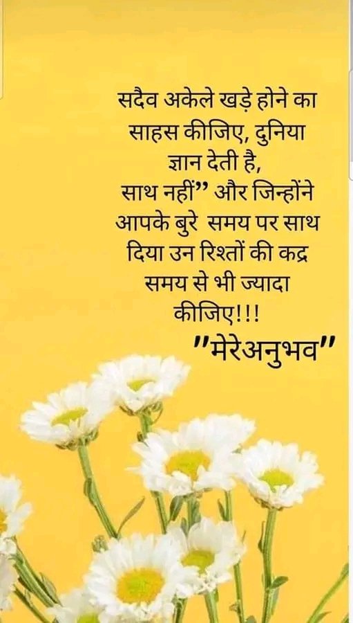 Gopal9929537415 (@buddhigopal) on Twitter photo рдЬрдирдирд╛рдпрдХ рдЧрд╣рд▓реЛрдд рдЬреА рдЕрдм рддреЛ рд╕реБрди рд▓реЛ рдлрд╛рд░реНрдорд╛рд╕рд┐рд╕реНрдЯ рдХрд┐ рдкреБрдХрд╛рд░ред
рдХреНрдпреЛрдХрд┐ рдЧреЛрд▓реА(рдлрд╛рд░реНрдорд╛рд╕рд┐рд╕реНрдЯ)рдмрд┐рдирд╛ рдмрдВрджреВрдХ (рд╕реНрд╡рд╛рд╕реНрдереНрдп рд╡рд┐рднрд╛рдЧ )рд╣реИ рдирд┐рд░рд╛рдзрд╛рд░редред
рд╡реЗрддрди рд╡рд┐рд╕рдВрдЧрддрд┐ (рдПрдВрдЯреНрд░реА рдкреЗ рдЧреНрд░реЗрдб L-11уАР4200уАС),рд╡рд░реНрджреА рднрддреНрддрд╛, HDA, NDA, WA рджреЗрдХрд░ рдлрд┐рд░ рд╕реЗ рд╕рддреНрддрд╛ рдореЗрдВ рдЖрдиреЗ рдХрд┐ рднрд░реЛ рд╣реБрдБрдХрд╛рд░ред
рдЖрдк рдиреЗ рд╣реА рд╕реБрдиреА рд╣рдореЗрд╢рд╛ рдлрд╛рд░реНрдорд╛рд╕рд┐рд╕реНрдЯ рдХрд┐ рдкреБрдХрд╛рд░редред рдЬрдирдирд╛рдпрдХ рдЧрд╣рд▓реЛрдд рдЬреА рдЕрдм рддреЛ рд╕реБрди рд▓реЛ рдлрд╛рд░реНрдорд╛рд╕рд┐рд╕реНрдЯ рдХрд┐ рдкреБрдХрд╛рд░ред
рдХреНрдпреЛрдХрд┐ рдЧреЛрд▓реА(рдлрд╛рд░реНрдорд╛рд╕рд┐рд╕реНрдЯ)рдмрд┐рдирд╛ рдмрдВрджреВрдХ (рд╕реНрд╡рд╛рд╕реНрдереНрдп рд╡рд┐рднрд╛рдЧ )рд╣реИ рдирд┐рд░рд╛рдзрд╛рд░редред
рд╡реЗрддрди рд╡рд┐рд╕рдВрдЧрддрд┐ (рдПрдВрдЯреНрд░реА рдкреЗ рдЧреНрд░реЗрдб L-11уАР4200уАС),рд╡рд░реНрджреА рднрддреНрддрд╛, HDA, NDA, WA рджреЗрдХрд░ рдлрд┐рд░ рд╕реЗ рд╕рддреНрддрд╛ рдореЗрдВ рдЖрдиреЗ рдХрд┐ рднрд░реЛ рд╣реБрдБрдХрд╛рд░ред
рдЖрдк рдиреЗ рд╣реА рд╕реБрдиреА рд╣рдореЗрд╢рд╛ рдлрд╛рд░реНрдорд╛рд╕рд┐рд╕реНрдЯ рдХрд┐ рдкреБрдХрд╛рд░редред