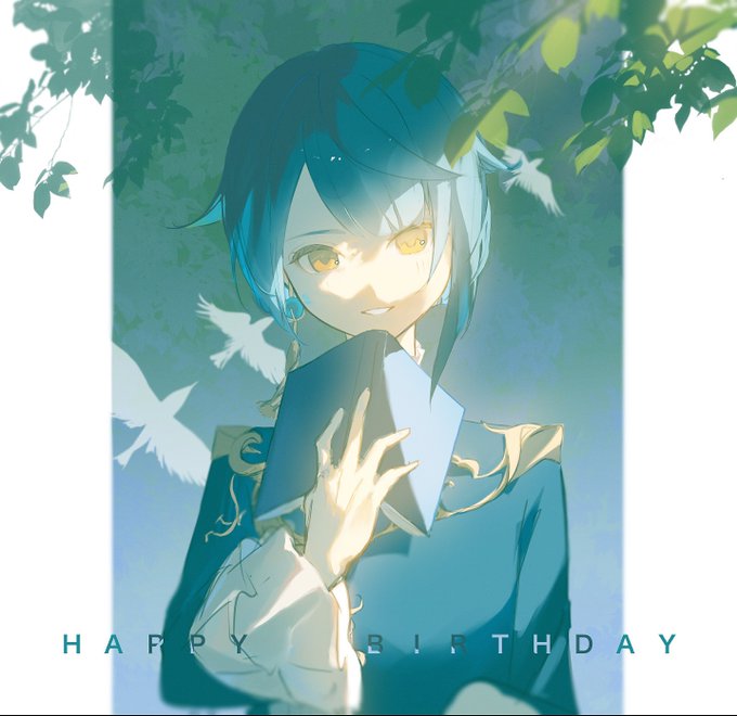 行秋おめでとう!!   #行秋生誕祭2023 #Xingqiu