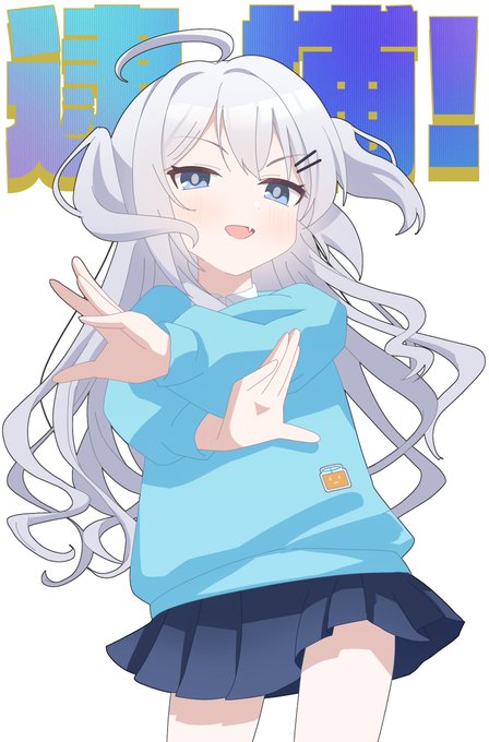 「blue eyes kindergarten uniform」 illustration images(Latest)