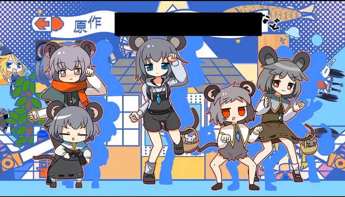 来年まで公開我慢じゃ・・ 
