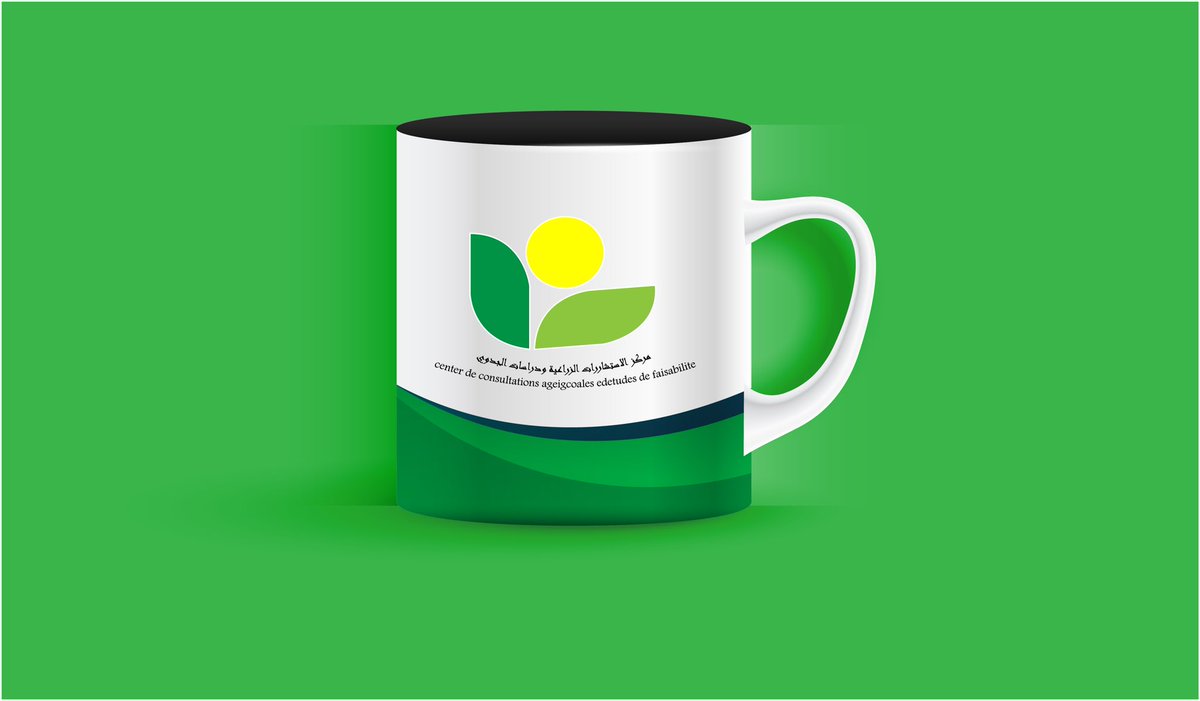 abuzr_'s tweet photo. هويه بصريه لشركه استشارات زراعية 
ان شاء الله الجاي احلي 
 #تصميمي https://t.co/fpilaPOoXM