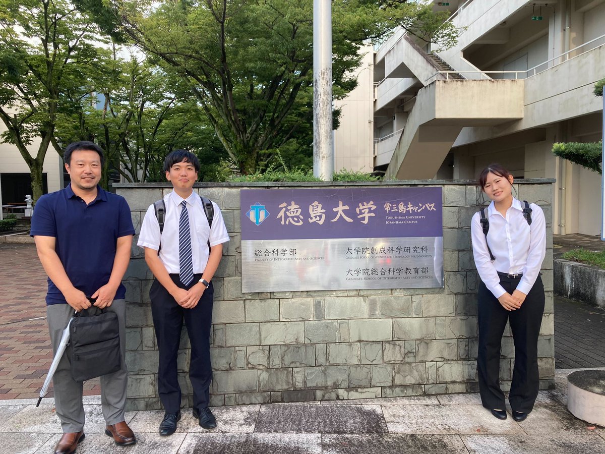 LabSeki's tweet photo. 先日、本研究室の学生が学会発表を行いました。

8/10 電気学会産業計測制御研究会(徳島大学)：荒巻、新宅
10/7〜8 自動制御連合講演会(東北大学)：荒��� https://t.co/0Ki2PR7zD7