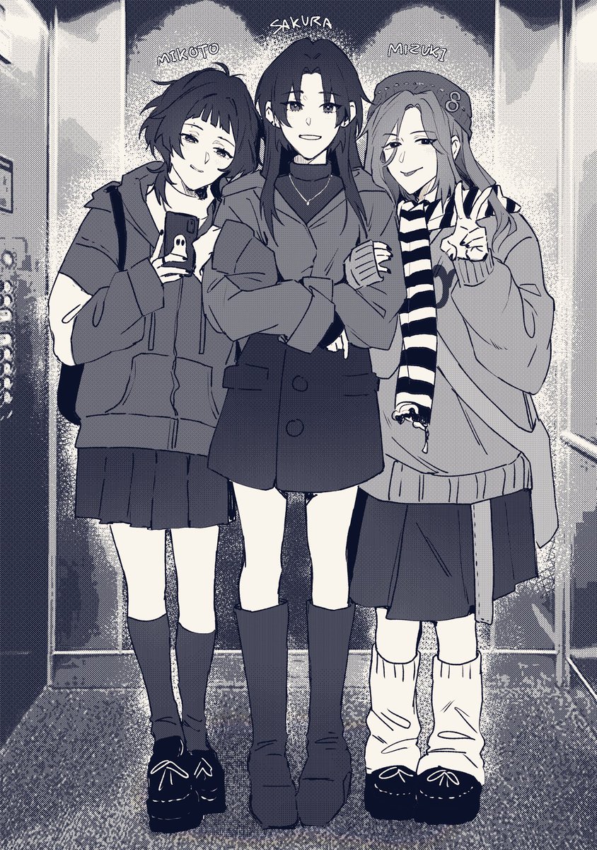Mikoto (Slow) tweet media