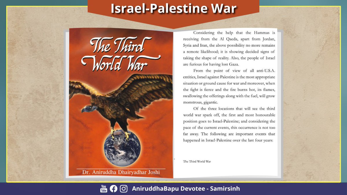 #ThirdWorldWar: Israel is responding with full force to condemnable terrorist attacks by Hamas. The Israeli retaliation may turn Gaza into a strip of ruins for harbouring terrorists, as promised by #Israel PM Netanyahu.

Although it started as an #IsraelHamasWar, the real