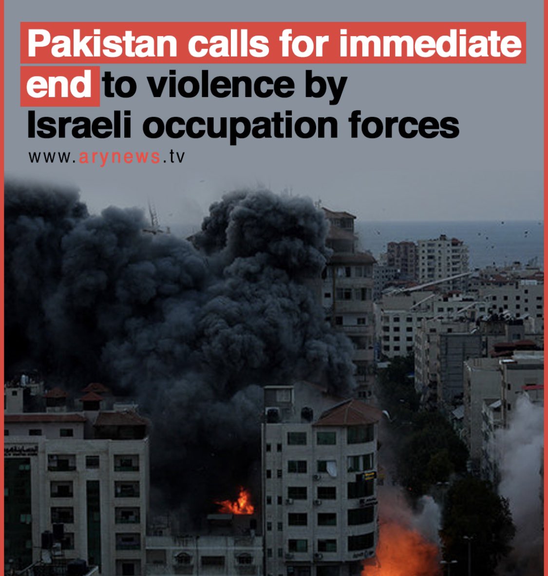 #PalestineUnderAttack #GazaUnderAttack #FreePalestine #BDD