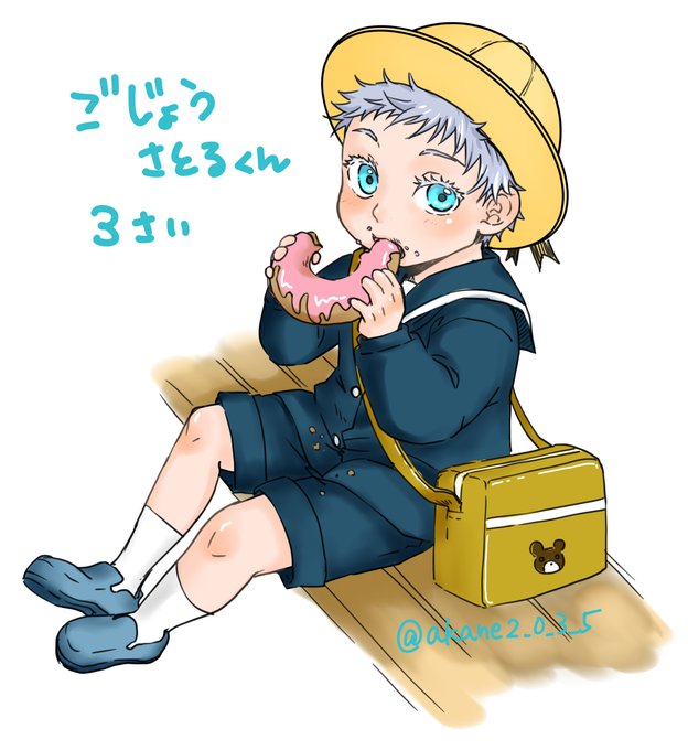 「school hat short hair」 illustration images(Latest)