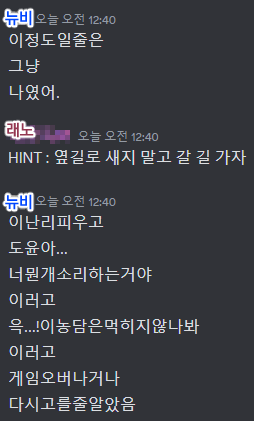 Raeno_BS's tweet photo. ㅋㅋㅋㅋㅋㅋㅋㅋㅋㅋㅋㅋㅋㅋㅋㅋㅋㅋㅋㅋㅋㅋㅋㅋㅋㅋㅋㅋㅋㅋㅋㅋㅋㅋㅋㅋㅋㅋㅋㅋㅋㅋㅋㅋㅋㅋㅋㅋㅋㅋㅋㅋㅋㅋㅋㅋㅋㅋㅋㅋㅋㅋㅋㅋㅋㅋㅋㅋㅋㅋㅋㅋㅋㅋㅋㅋㅋㅋㅋㅋㅋㅋㅋㅋㅋㅋㅋㅋㅋㅋㅋㅋㅋㅋㅋㅋㅋㅋㅋㅋㅋㅋㅋㅋㅋㅋㅋㅋㅋㅋㅋㅋㅋㅋㅋㅋㅋㅋㅋㅋㅋㅋㅋㅋㅋㅋㅋㅋㅋㅋㅋㅋㅋㅋㅋㅋㅋ https://t.co/86LyLaH785
