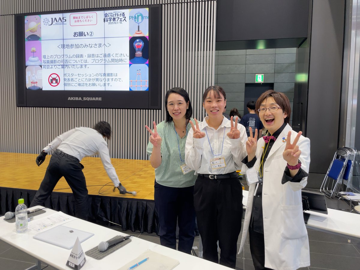 絶版書❣️佐々木塾のすべて（東大医学部） 【公式通販】