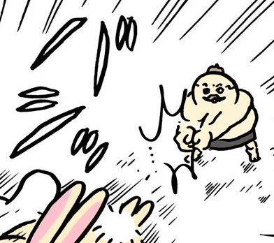 近い 