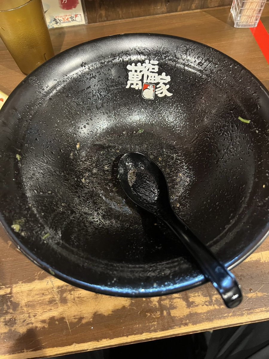TAJI_____'s tweet photo. 今 岡崎にある東海オンエアの聖地のラーメン屋行ってきた https://t.co/TjSyZ6xG9i