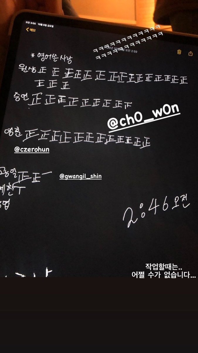 yeopbojagi's tweet photo. 한글날이니까 한글날에 영어 안 쓰기 대결한 루시 보자 https://t.co/m1OAG9uvRo