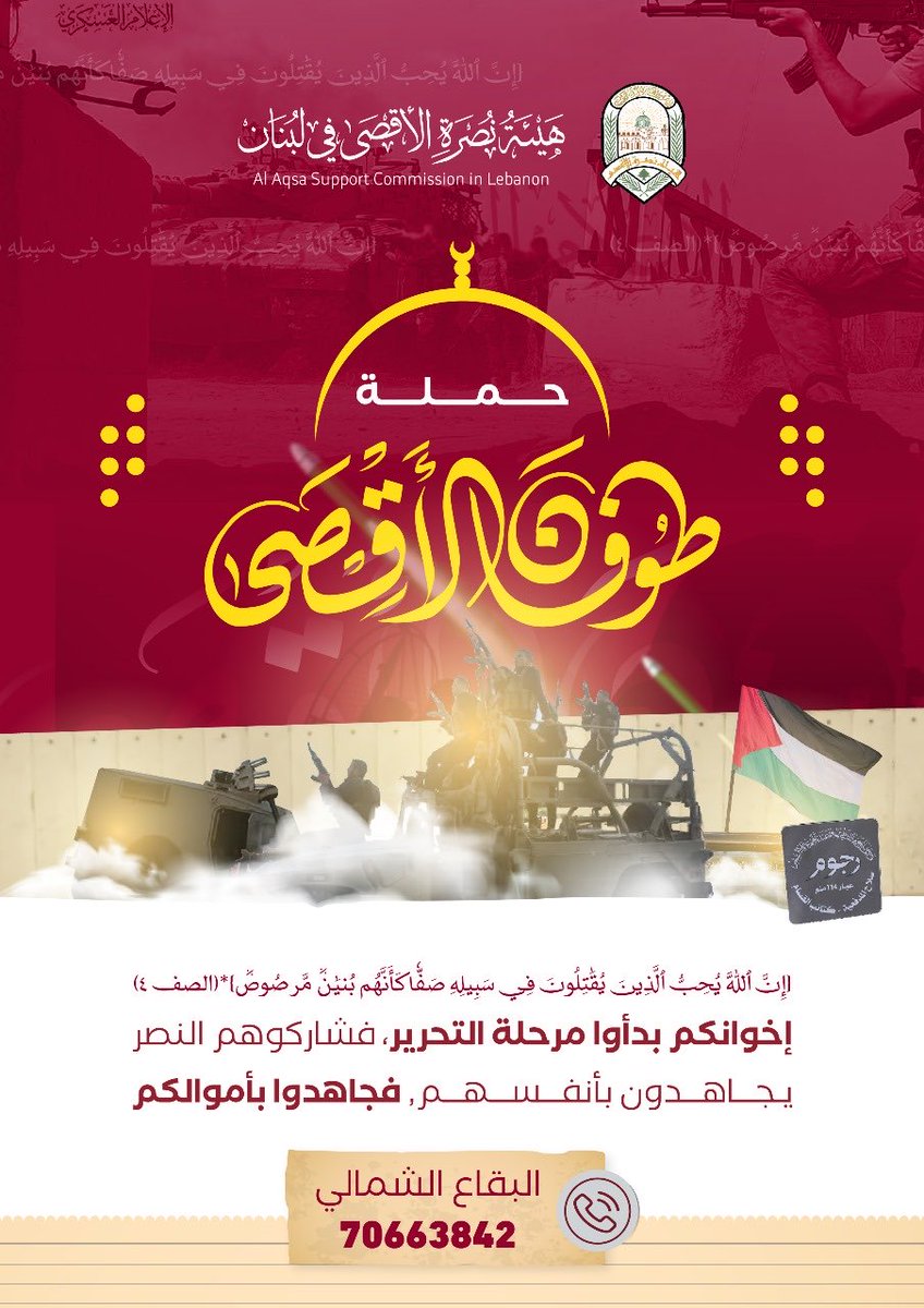 khld_skrh's tweet photo. https://t.co/fDbnpI2g6q