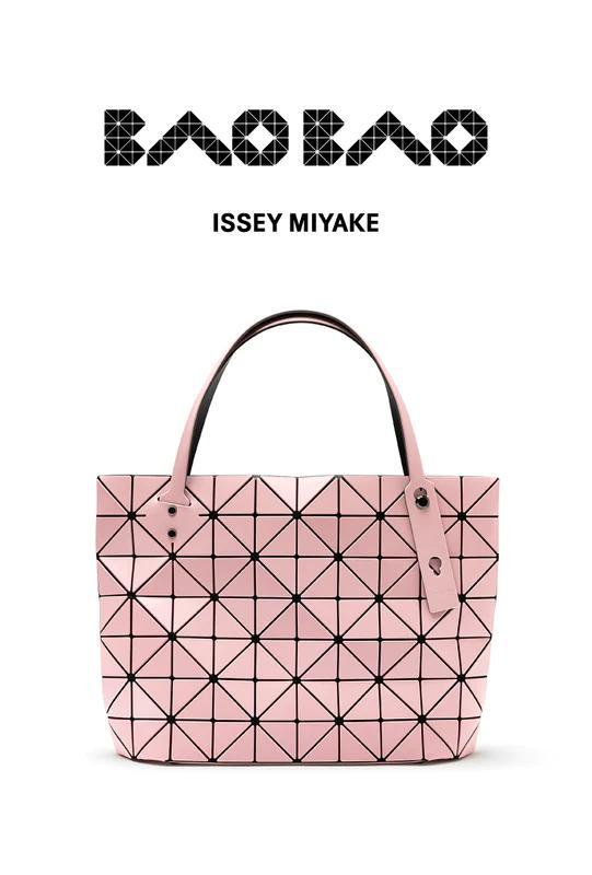 didn't know fuwamoco has a bag merch