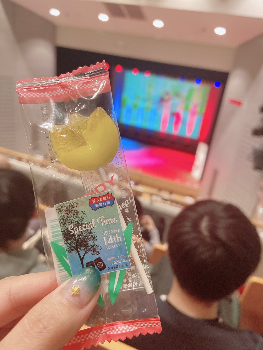 sg_k_sg's tweet image. ペヤング食べたくなった 結局好き
#磁石 #Specialtime