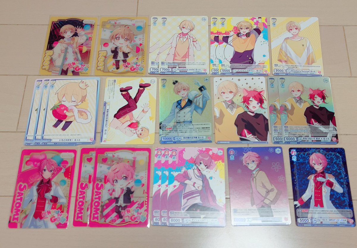 Tag25784548's tweet photo. ~すとぷりグッズ交換~

求 )ななもりさんトランプ
譲 )画像のもの3枚

トランプ以外にも生誕祭に向けて回収しているため、その他のグッズでも大歓迎です🙆🏻‍♀️

ALT必須
お気軽にお声掛けください💭

#すとぷりグッズ無限回収 #すとぷりグッズ回収 #すとぷりグッズ買取 #すとぷりグッズ交換 https://t.co/q80SZ5k4hT