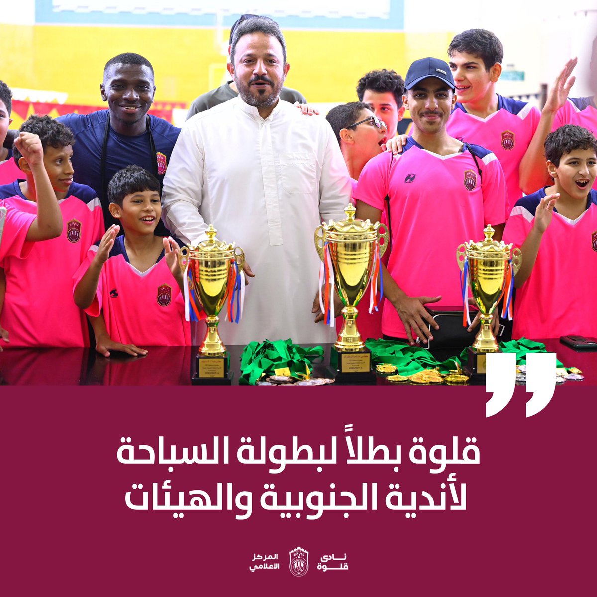 نادي قلوة tweet media